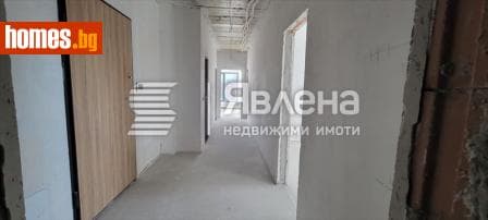 Тристаен, 189m²