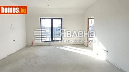 Тристаен, 189m²