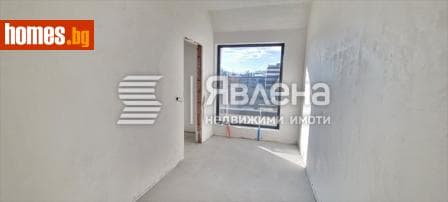 Тристаен, 189m²
