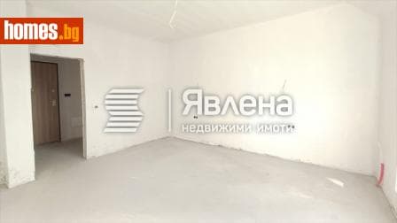 Тристаен, 189m²