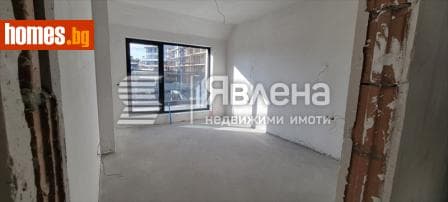 Тристаен, 189m²