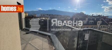 Тристаен, 189m²
