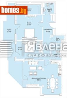 Тристаен, 189m²