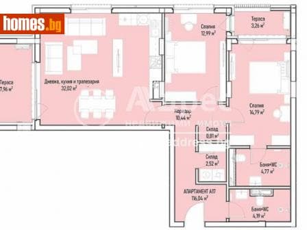 Тристаен, 144m²