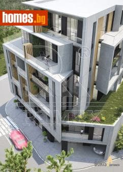 Четиристаен, 273m²