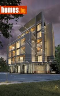 Четиристаен, 273m²