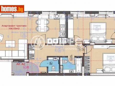 Тристаен, 118m²