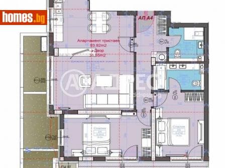 Тристаен, 106m²