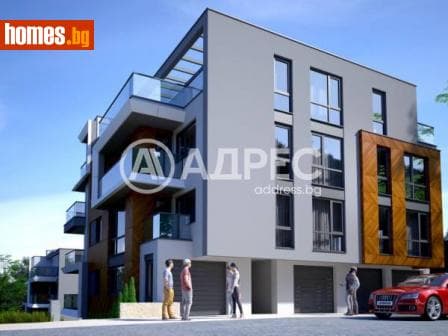 Многостаен, 167m²
