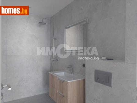 Тристаен, 94m²