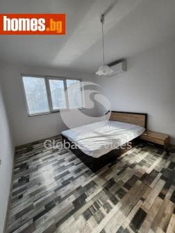 Двустаен, 83m²