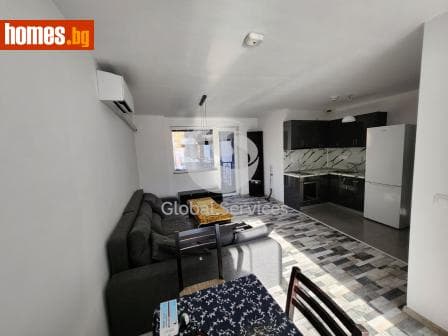 Двустаен, 83m²