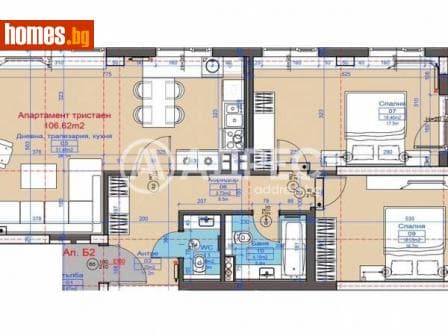 Тристаен, 123m²