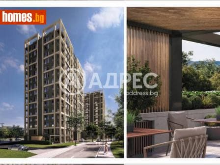 Двустаен, 82m²