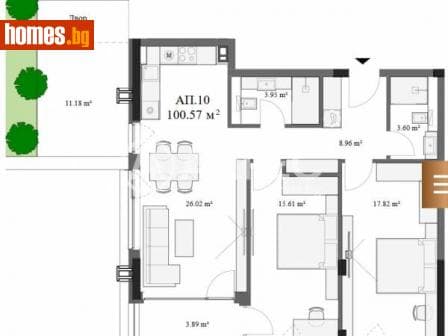 Тристаен, 123m²