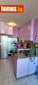 Двустаен, 56m²