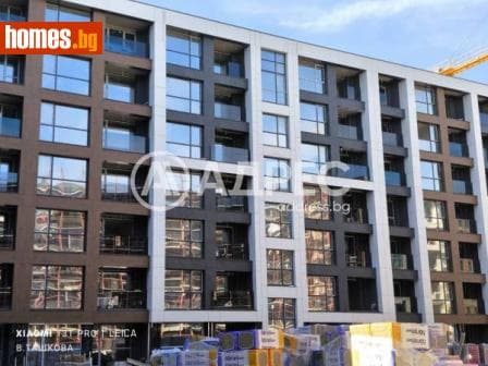 Двустаен, 96m²