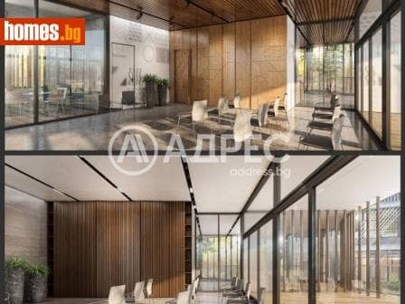 Тристаен, 142m²