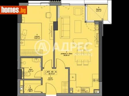 Двустаен, 82m²