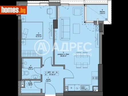 Двустаен, 80m²