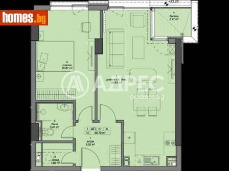 Двустаен, 81m²