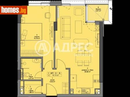 Двустаен, 81m²