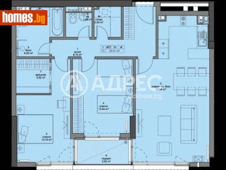 Тристаен, 118m²