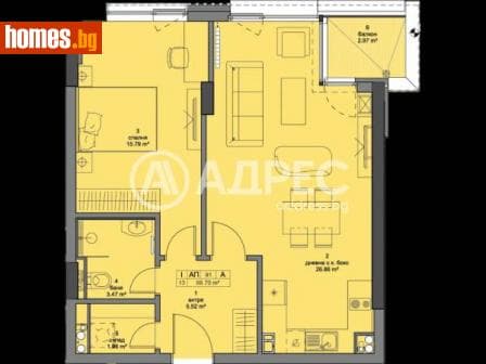 Двустаен, 81m²