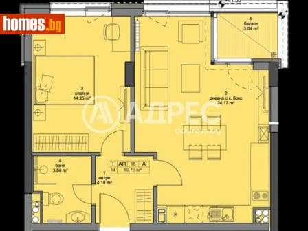 Двустаен, 72m²