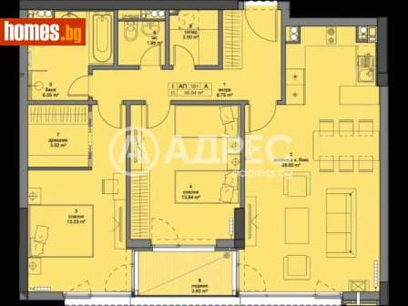 Тристаен, 118m²