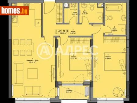 Тристаен, 115m²