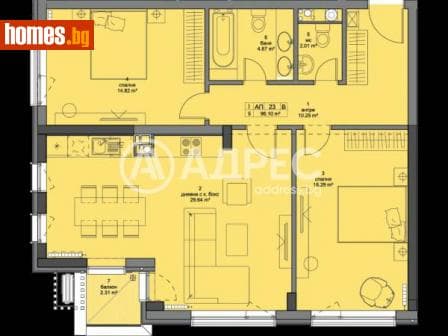 Тристаен, 114m²