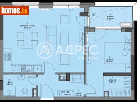 Двустаен, 84m²
