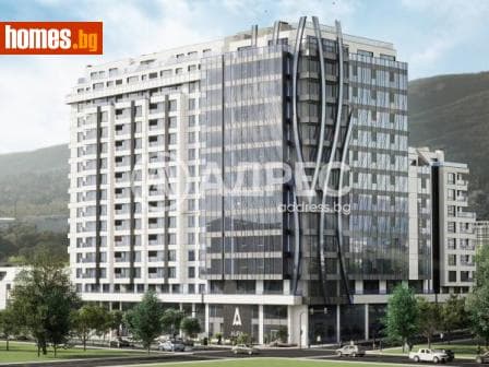 Тристаен, 122m²
