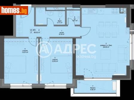 Тристаен, 113m²