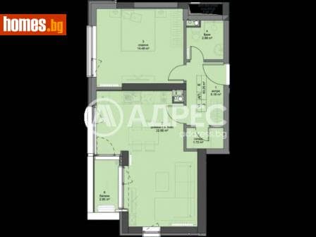 Двустаен, 80m²