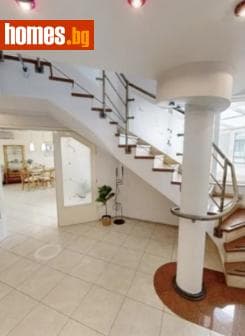Четиристаен, 288m²