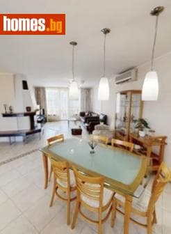 Четиристаен, 288m²
