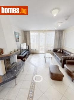 Четиристаен, 288m²