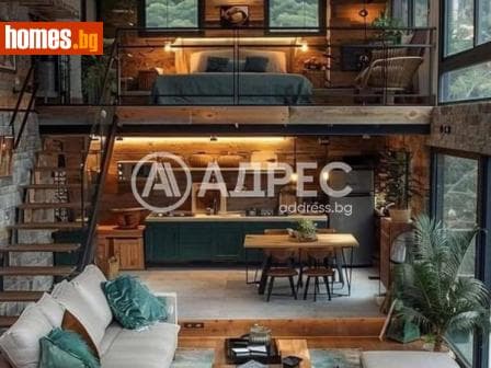 Тристаен, 109m²