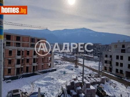 Тристаен, 109m²
