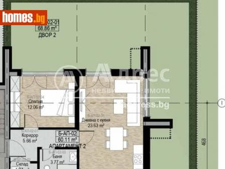 Двустаен, 86m²