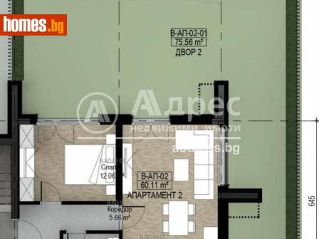 Двустаен, 70m²