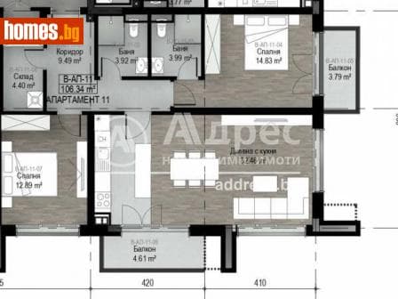 Тристаен, 122m²