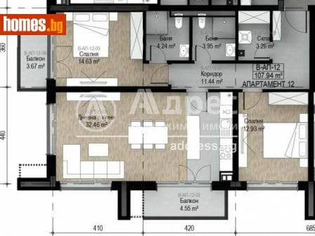 Тристаен, 124m²
