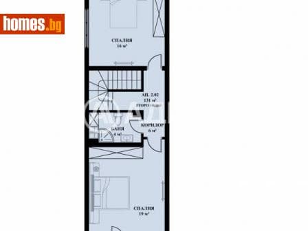 Многостаен, 146m²