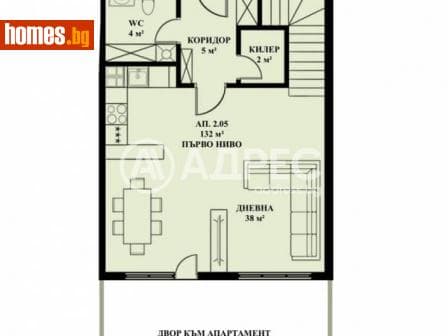 Тристаен, 147m²