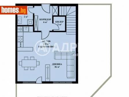 Тристаен, 132m²