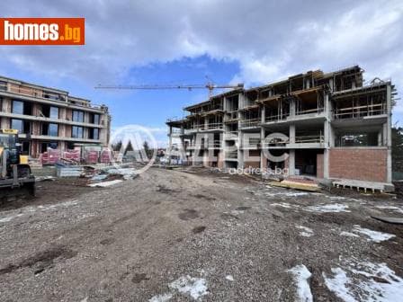 Двустаен, 70m²