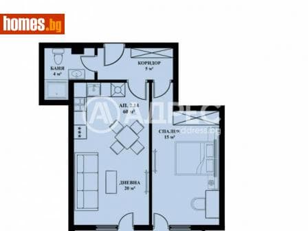 Двустаен, 67m²